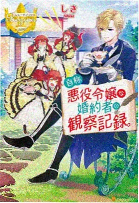 天堂下载 影视资讯